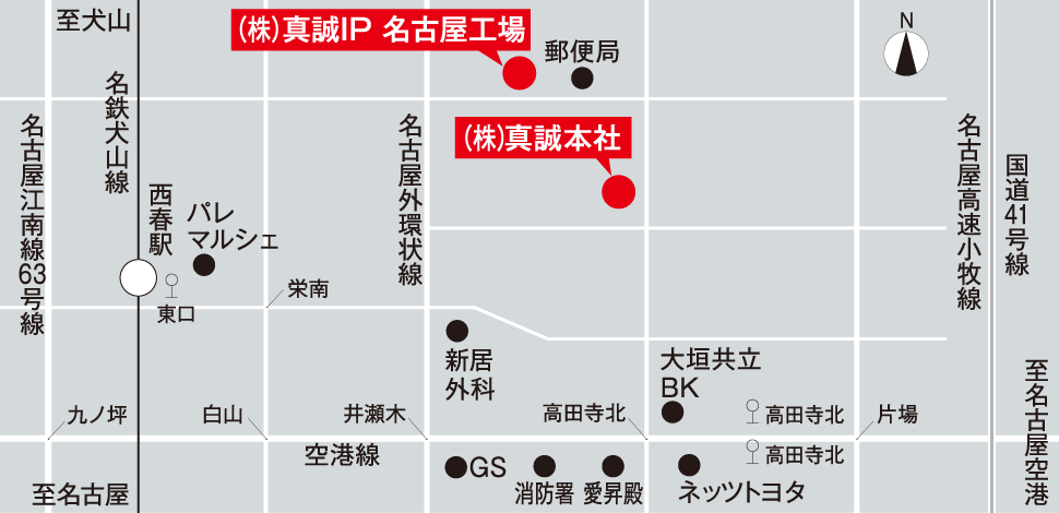 真誠本社・名古屋工場 地図