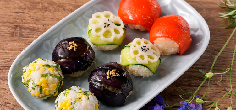 野菜のてまり寿司