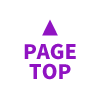 Pagetop