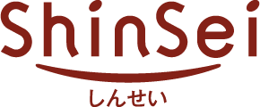 ShinSei しんせい