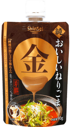 純おいしいねりごま金パウチ