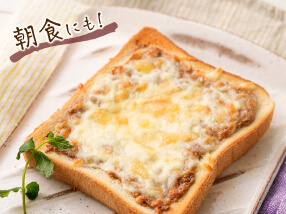 ねりごまハニーナッツトースト