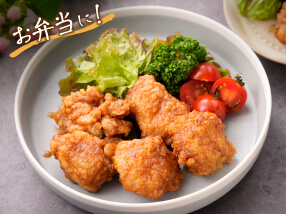 鶏のから揚げ甘辛ねりごまだれからめ