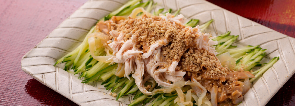 棒棒鶏のねりごまだれ