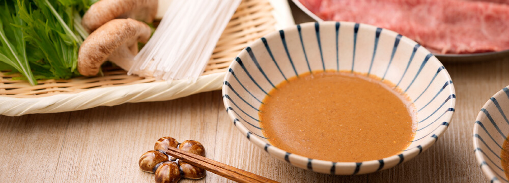 しゃぶしゃぶ自家製ごまだれ