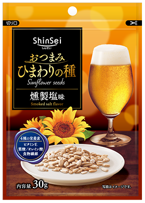 おつまみ ひまわりの種