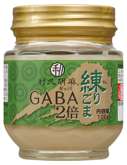 利久胡麻 ギャバ(GABA)練りごま白