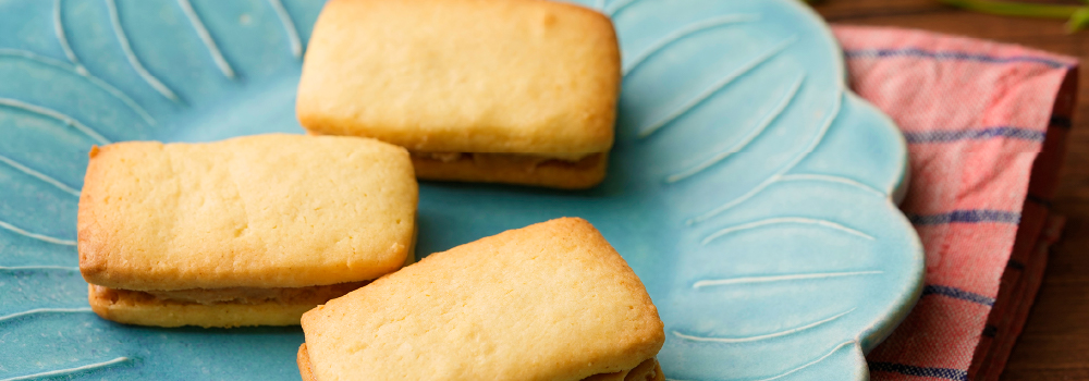 きなこづくしの発酵バターサブレサンド