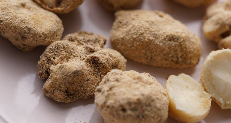 とろけるきなことチョコがけナッツ