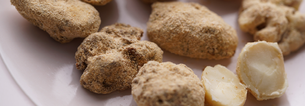 とろけるきなことチョコがけナッツ