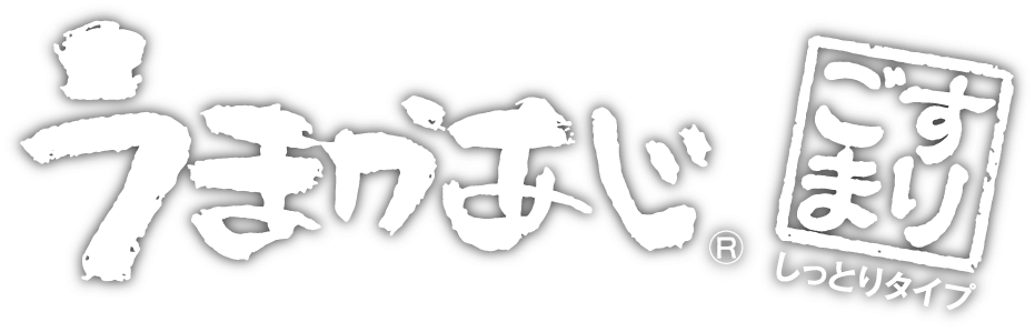 うまかあじ すりごま金 しっとりタイプ｜株式会社真誠のこだわりのすりごま