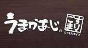 うまかあじすりごま しっとりタイプ