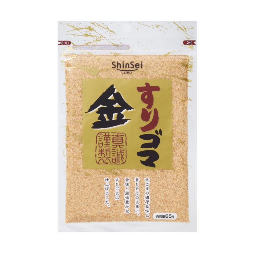 519円 【返品送料無料】 真誠 金ゴマ煎りたて一番60gx10袋 519円 【返品送料無料】 真誠 金ゴマ煎りたて一番60gx10袋