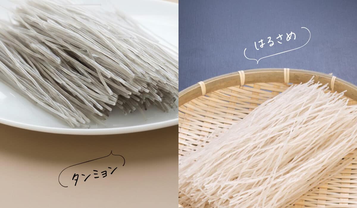 春雨とタンミョンの違い