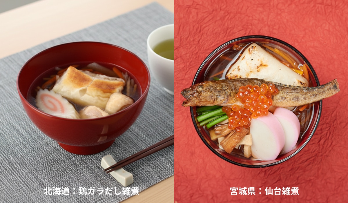 鶏ガラだし雑煮、仙台雑煮