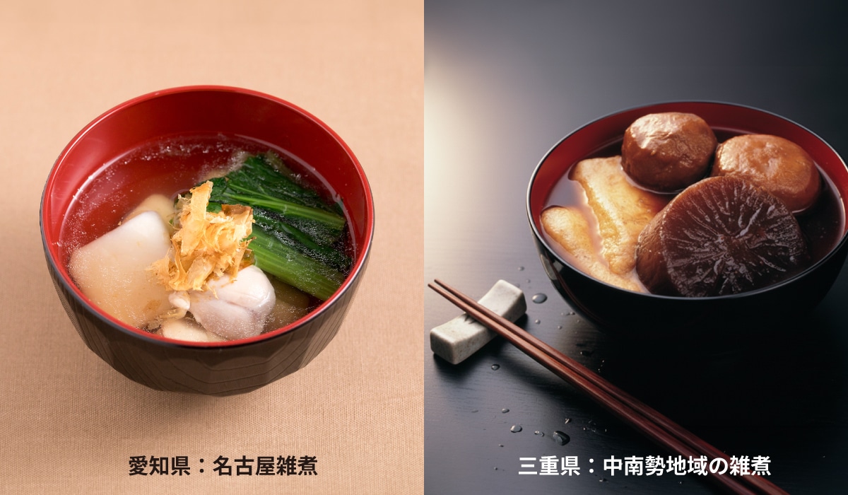 名古屋雑煮南勢地域の雑煮、